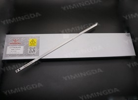 ベクトル5000 HSSカッターの刃296x7x2mm 801214の服装のカッターの部品